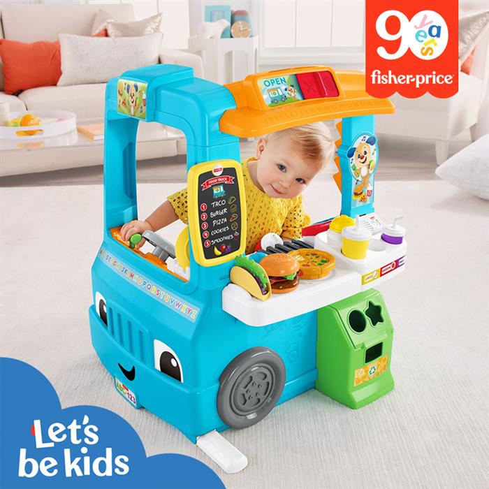 (出租)【Fisher Price 費雪】聲光互動學習餐車