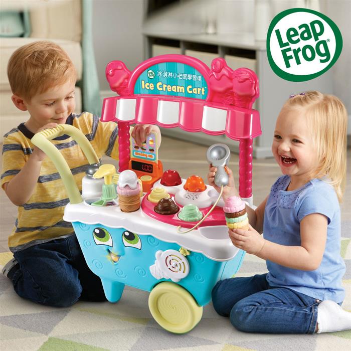 (出租)【LeapFrog 跳跳蛙】冰淇淋小老闆學習車(中文發音)