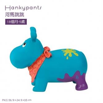 (出租)【B.TOYS】河馬跳跳