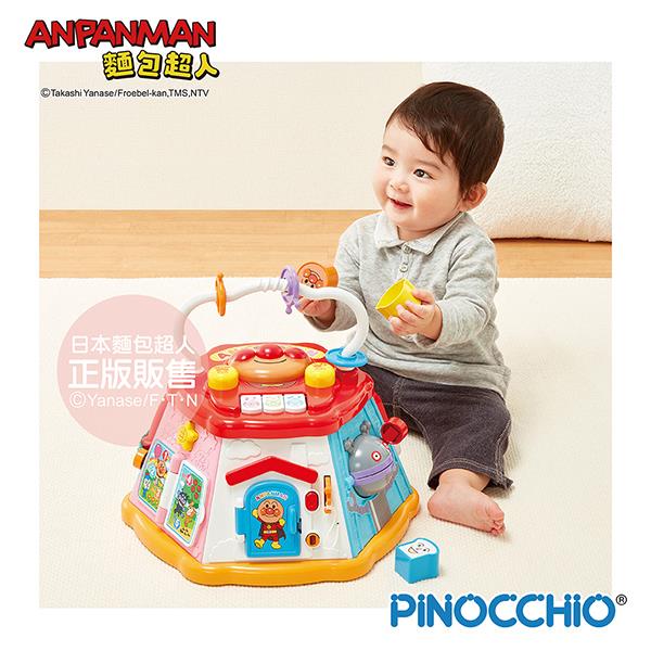 (出租)【ANPANMAN 麵包超人】 促進發育～大型趣味嬰兒遊戲盒