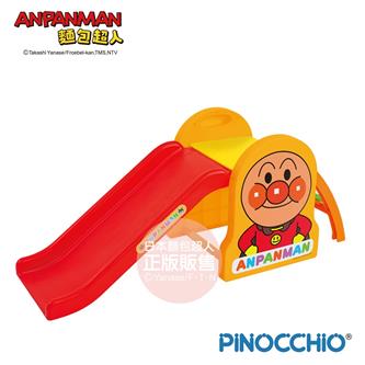 (出租)【ANPANMAN 麵包超人】天才寶貝溜滑梯