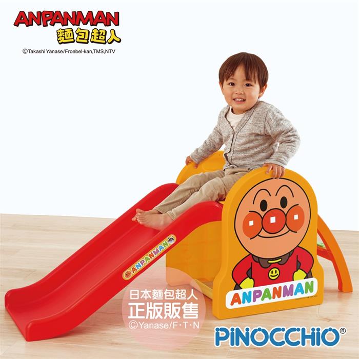 (出租)【ANPANMAN 麵包超人】天才寶貝溜滑梯