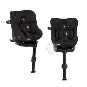 (全新品特價)JOIE I-PIVOT ISOFIX 汽座