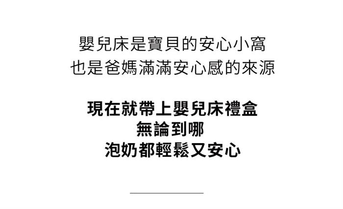  (送禮首選) MOTHER-K 拋棄式奶瓶禮盒組(時尚灰)