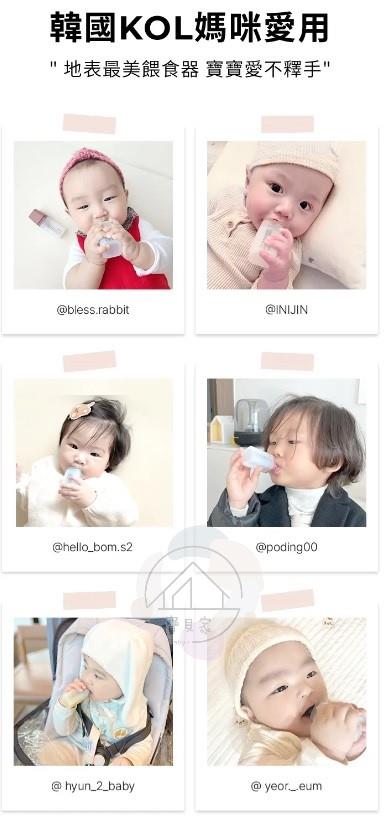 MOTHER-K 矽膠三重奏餵食組