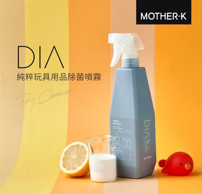  MOTHER-K 【DIA】純粹玩具用品除菌噴霧 500ml