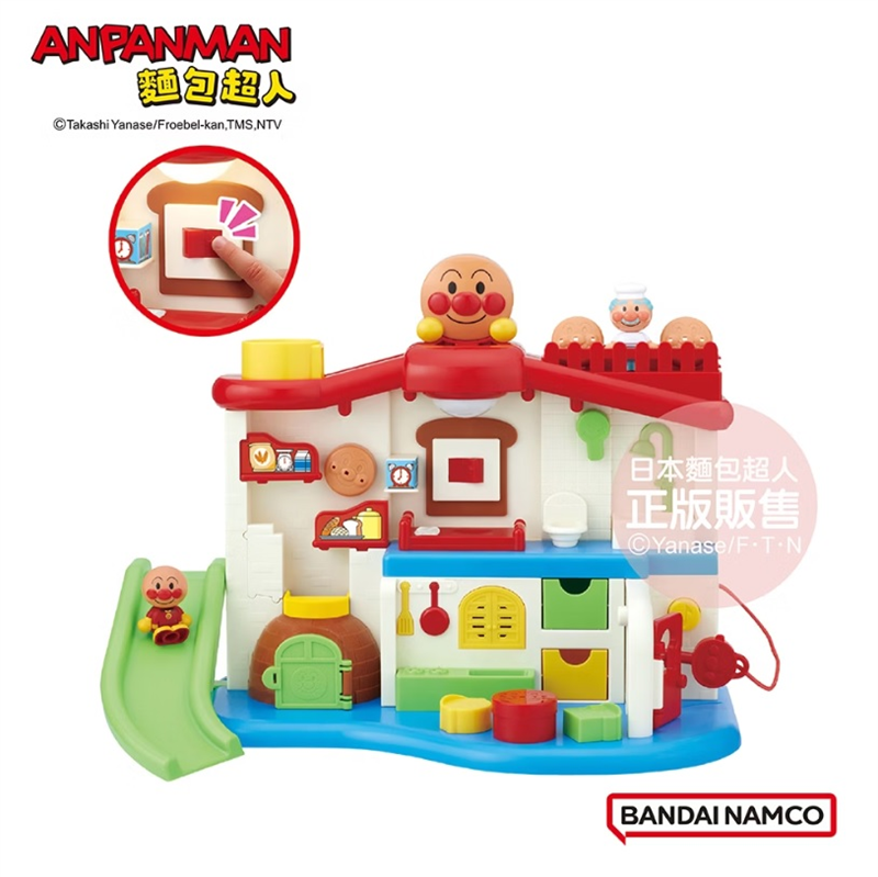 (出租)【ANPANMAN 麵包超人】聲光滿滿 我的第一個麵包超人趣味小屋