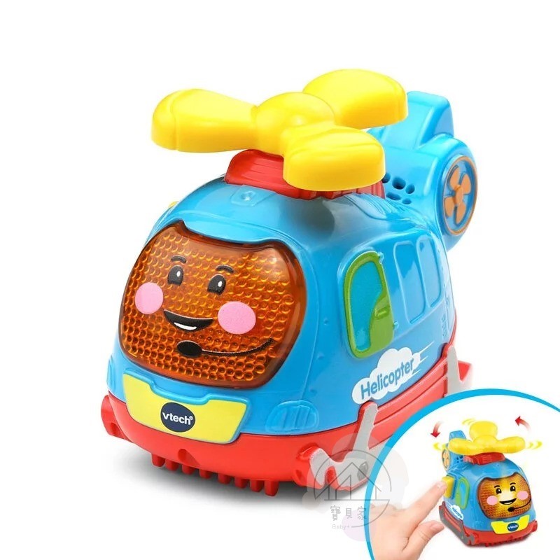 Vtech 嘟嘟車系列-直升機