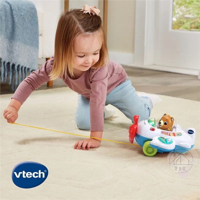 (全新品特價) Vtech 拉拉小熊滑行飛機