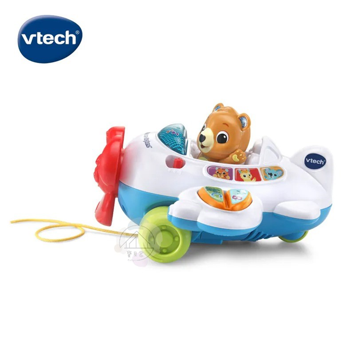 (全新品特價) Vtech 拉拉小熊滑行飛機