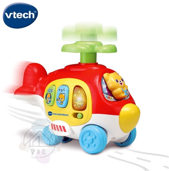 Vtech 壓壓滑行直升機