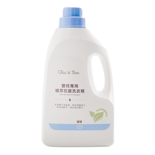 (特價/1瓶2補) 奇哥 嬰兒專用植萃抗菌洗衣精