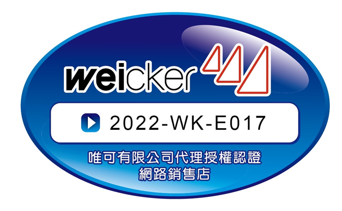 麵包超人 嗶嗶槌槌