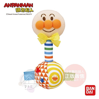 輕輕鬆鬆抓得住♪寶寶的第一個搖鈴玩具